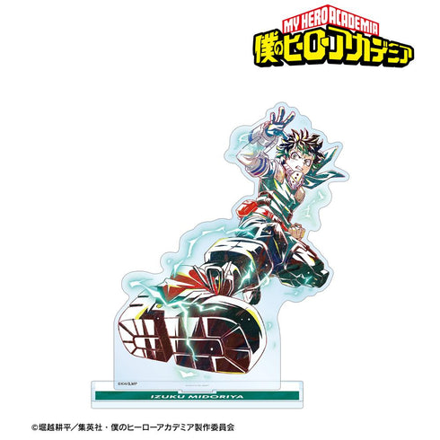 『僕のヒーローアカデミア』緑谷出久 Ani-Art 第6弾 BIGアクリルスタンド ver.B【202508再販】